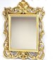 Sienas spogulis, 90 x 65 cm цена и информация | Spoguļi | 220.lv