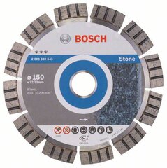 Алмазный пильный диск Bosch Standart stone, 150 мм цена и информация | Механические инструменты | 220.lv