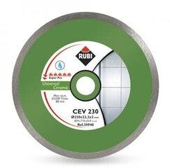 RUBI DIMANTA ASMENS KERAMIKAI CEV 200 x 25,4 mm SUPERPRO цена и информация | Шлифовальные машины | 220.lv