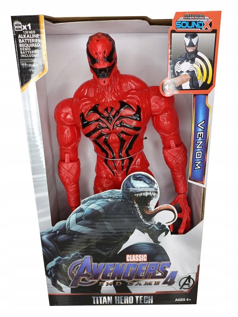 Atriebēju / avengers figūriņa - Venom / Venoms ar skaņām 28cm cena un informācija | Rotaļlietas zēniem | 220.lv