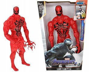Atriebēju / avengers figūriņa - Venom / Venoms ar skaņām 28cm cena un informācija | Rotaļlietas zēniem | 220.lv