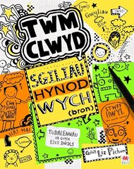 Cyfres Twm Clwyd: 9. Sgiliau Hynod Wych цена и информация | Книги для подростков  | 220.lv