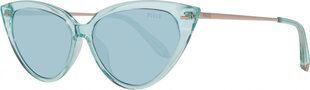 Женские солнечные очки Emilio Pucci EP0148 5687N цена и информация | Солнцезащитные очки в стиле Deal для женщин. | 220.lv
