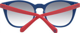 Женские солнечные очки Gant GA8080 5491B цена и информация | Женские солнцезащитные очки | 220.lv