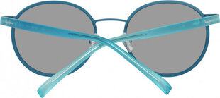 Женские солнечные очки Pepe Jeans PJ5122 51C1 цена и информация | Солнцезащитные очки в стиле Deal для женщин. | 220.lv