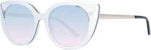 Женские солнечные очки Comma 77119 5203 цена и информация | Женские солнцезащитные очки | 220.lv