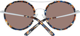 Женские солнечные очки More & More 54763-00477 53 цена и информация | Женские солнцезащитные очки | 220.lv