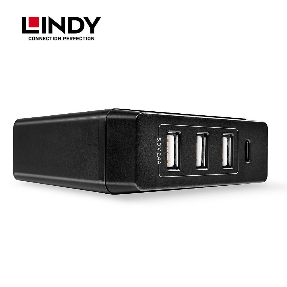 USB Type C & 3x USB Type A 72W PD Charger, Lindy 73329 cena un informācija | Adapteri un USB centrmezgli | 220.lv