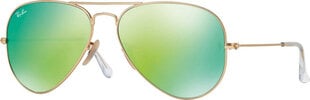 Солнечные очки унисекс Ray-Ban RB3025-112-19 (58 mm) Ø 58 mm цена и информация | Женские солнцезащитные очки | 220.lv