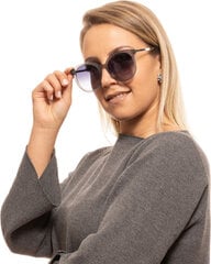Женские солнечные очки Bally BY0046-K 5720B цена и информация | Женские солнцезащитные очки | 220.lv