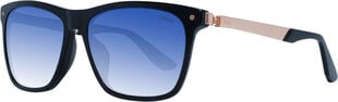 Unisex Saulesbrilles BMW BW0002-H 5501W S7238106 cena un informācija | Saulesbrilles sievietēm | 220.lv