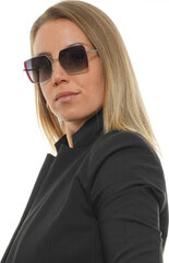 Женские солнечные очки Comma 77133 5497 цена и информация | Солнцезащитные очки в стиле Deal для женщин. | 220.lv