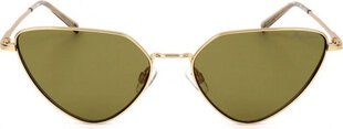 Женские солнечные очки Pepe Jeans цена и информация | Женские солнцезащитные очки | 220.lv