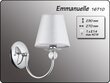 Alfa sienas lampa Emmanuelle cena un informācija | Sienas lampas | 220.lv