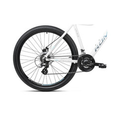 Горный велосипед Romet Jolene 7.1 27.5" 2023, белый цвет цена и информация | Велосипеды | 220.lv
