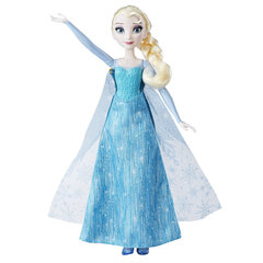 Lelle Princese Elza Ledus sirds (Frozen) cena un informācija | Rotaļlietas meitenēm | 220.lv