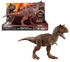 Dinozauras Karnotauras Jurassic World cena un informācija | Rotaļlietas zēniem | 220.lv