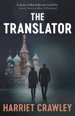 Translator цена и информация | Фантастика, фэнтези | 220.lv