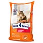 Club 4 Paws Premium pilnvērtīga sausā barība pieaugušiem kaķiem, kas atbrīvojas no matiem kuņģa-zarnu traktā „Hairball Control“, 14 kg цена и информация | Sausā barība kaķiem | 220.lv