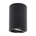 Черный потолочный светильник STRÜHM, 100x70x70 мм