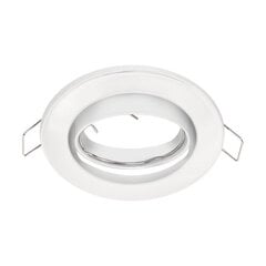 BONO c белое декоративное кольцо STRÜHM 27x88x88mm цена и информация | Потолочные светильники | 220.lv