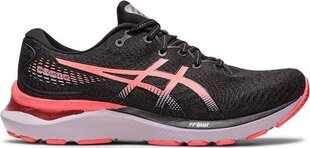 Женские спортивные кроссовки Asics Gel-Cumulus 24 Чёрный цена и информация | Спортивная обувь для женщин | 220.lv