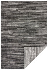 Elle Decoration paklājs Mèlange, 240x340 cm cena un informācija | Paklāji | 220.lv