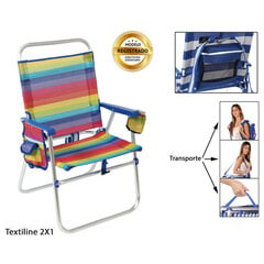 Pludmales krēsls Textiline daudzkrāsains цена и информация | Шезлонги | 220.lv