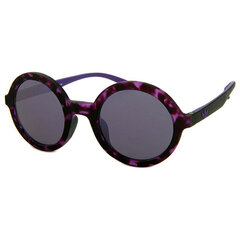 Sieviešu Saulesbrilles Adidas AOR016-144-009 (ø 49 mm) цена и информация | Женские солнцезащитные очки | 220.lv