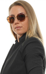 Женские солнечные очки Comma 77092 5777 цена и информация | Женские солнцезащитные очки | 220.lv