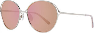 Женские солнечные очки Comma 77092 5777 цена и информация | Женские солнцезащитные очки | 220.lv
