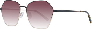 Женские солнечные очки Comma 77147 5631 цена и информация | Женские солнцезащитные очки | 220.lv