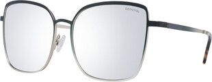 Женские солнечные очки Comma 77160 5751 цена и информация | Женские солнцезащитные очки | 220.lv