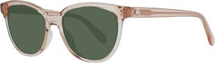 Женские солнечные очки Kate Spade 202406 52FWMQT цена и информация | Женские солнцезащитные очки | 220.lv
