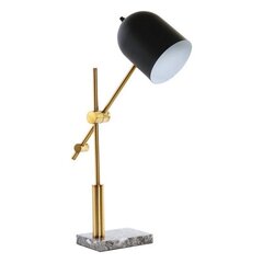 Galda lampa DKD Home Decor Poliesters Metāls Marmors (45 x 45 x 70 cm) цена и информация | Настольные лампы | 220.lv