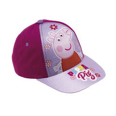 Bērnu cepure ar nagu The Paw Patrol Cosy corner Ceriņš (48-51 cm) cena un informācija | Bērnu aksesuāri | 220.lv