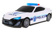 Rotaļlietu saliekamais policijas auto cena un informācija | Rotaļlietas zēniem | 220.lv