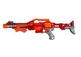 Большая пенопластовая винтовка с вращающейся мишенью, 66 см цена и информация | Игрушки для мальчиков | 220.lv