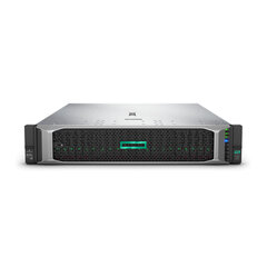 Serveris HPE P56959-B21 32 GB DDR4 cena un informācija | Ārējie cietie diski | 220.lv