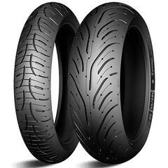 Motocikla riepu Michelin PILOT ROAD 4 120/70ZR17 цена и информация | Мотошины и камеры | 220.lv