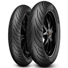 Motocikla riepu Pirelli ANGEL CITY 80/80-17 cena un informācija | Motociklu riepas un kameras | 220.lv