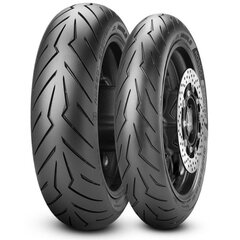 Motocikla riepu Pirelli DIABLO ROSSO SCOOTER 120/70-14 цена и информация | Мотошины и камеры | 220.lv