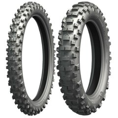 Motocikla Riepa Michelin ENDURO MEDIUM 120/90-18 cena un informācija | Motociklu riepas un kameras | 220.lv