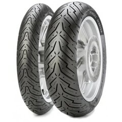 Motocikla Riepa Pirelli ANGEL SCOOTER 130/70-12 cena un informācija | Motociklu riepas un kameras | 220.lv