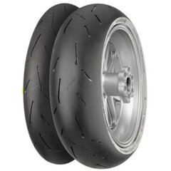 Motocikla Riepa Continental CONTIRACEATTACK-2 STREET 190/55ZR17 cena un informācija | Motociklu riepas un kameras | 220.lv