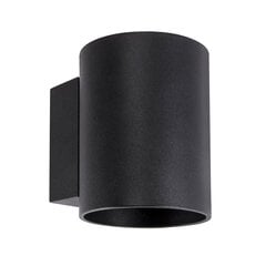 Черный декоративный фитинг STRÜHM 100x80x100 мм цена и информация | Потолочные светильники | 220.lv