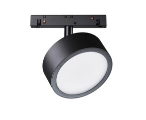 Lampa Maytoni Rado TR040-2-18W4K cena un informācija | Iebūvējamās lampas, LED paneļi | 220.lv