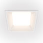Lampa Maytoni TOkno DL054-12W4K-W цена и информация | Iebūvējamās lampas, LED paneļi | 220.lv
