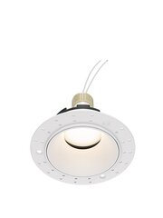 Maytoni Technical Downlight Share DL051-U-2W Белый цена и информация | Монтируемые светильники, светодиодные панели | 220.lv