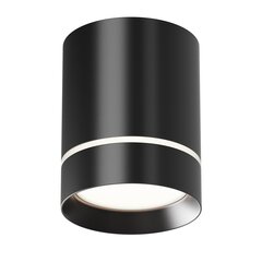 Maytoni Technical Griestu lampa Orlo C085CL-9W4K-B Melna cena un informācija | Griestu lampas | 220.lv